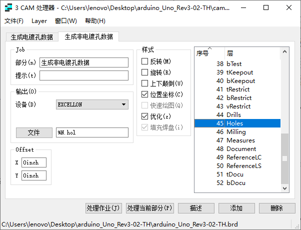 image-20211007113422048