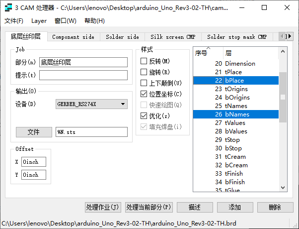image-20211007115157967